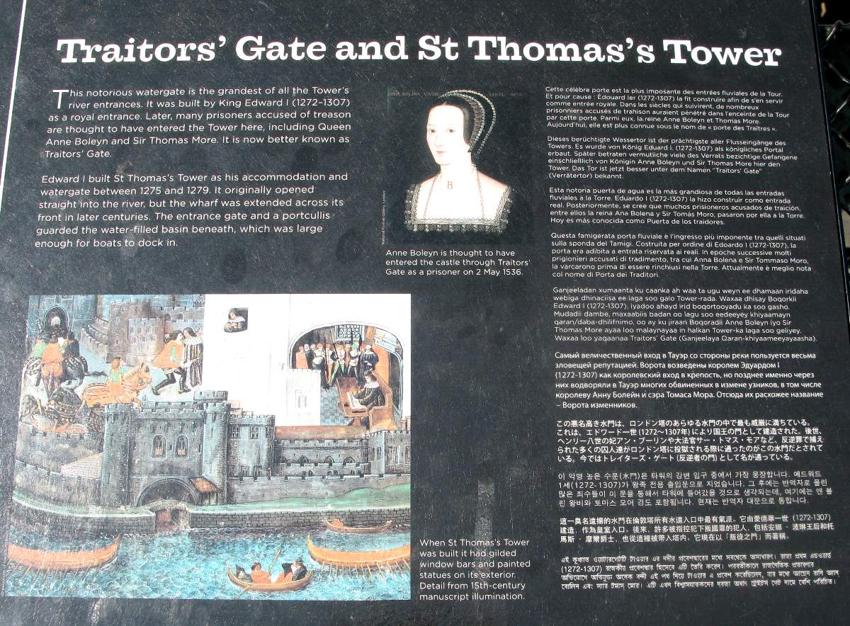 Traitors Gate Tower of London